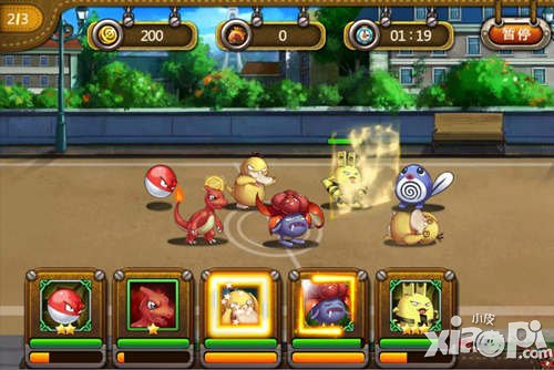 宠物小精灵官方版属性相克介绍