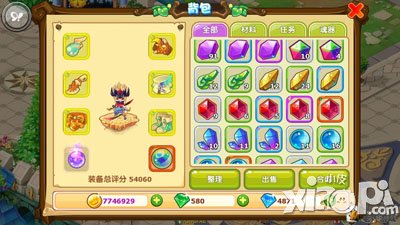 魔力宝贝手游怎么省钱 省钱妙用技巧