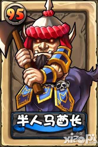 刀塔之王新手英雄推荐 新手英雄选择