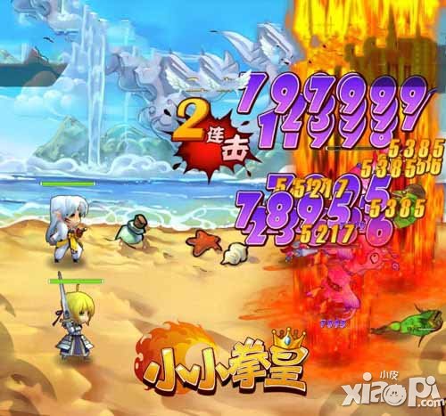 小小拳皇群攻武器大解析 群攻武器介绍