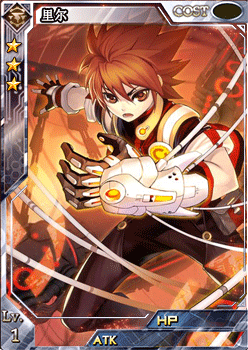 星纪元三大主角一览 主角背景介绍