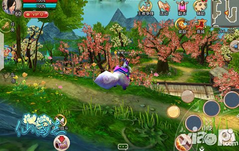 仙国志家园玩法首曝 个人家园怎么玩