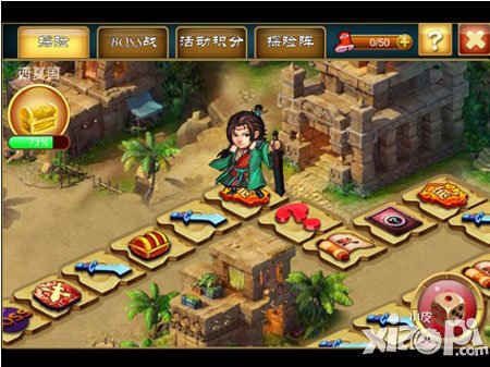 傲视武侠探险攻略 探险怎么玩