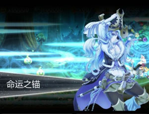 血族幽灵船长凯特技能