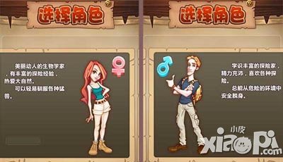 喵喵爱消除perfect攻略