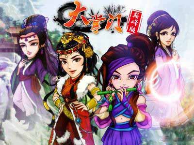 大掌门培养丹怎么用 正确使用培养丹方法