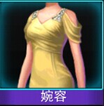 Touch舞动全城婉容