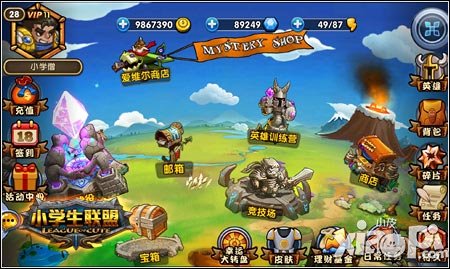 虚空的远征 《小学生联盟》远征攻略详解