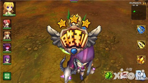 酷酷爱魔兽三星通关技巧