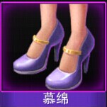 Touch舞动全城慕绵鞋子图鉴