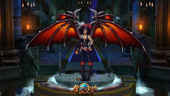 龙之守护ol全新神翼曝光 至尊神翼登场