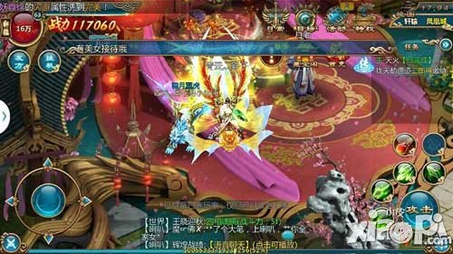 仙侠手游洗练符获得方法