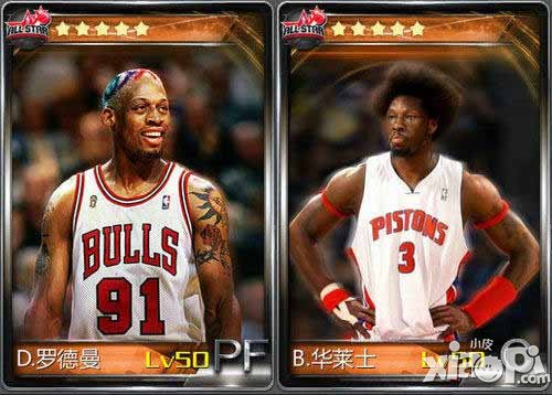 NBA梦之队球员选择攻略 怎么选择球员