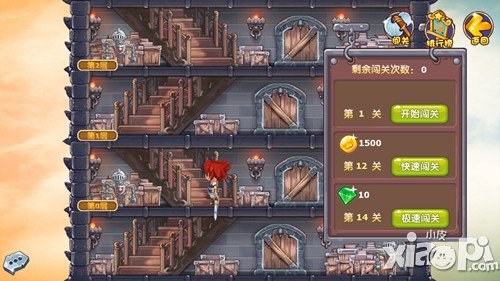 魔力宝贝手游风鸣之塔怎么玩 副本玩法介绍
