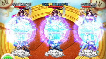 天天爱西游帮战怎么玩