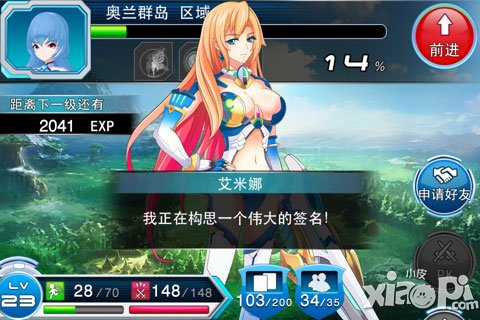 时空之门新手攻略 新手怎么玩