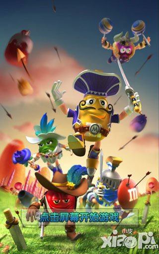 快到碗里来新手攻略 新手入门指南