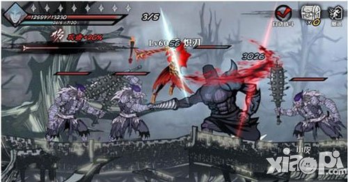 影之刃选什么职业好