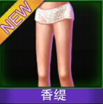 Touch舞动全城香缇