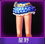 Touch舞动全城星野