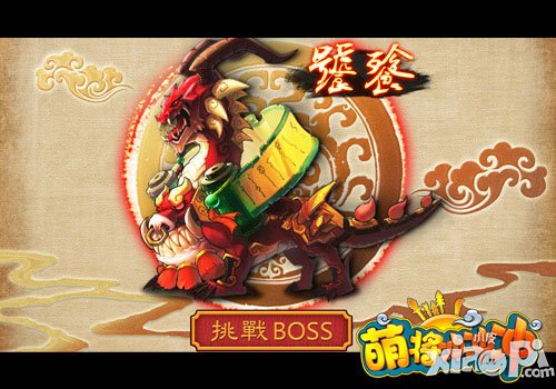 萌将冲冲冲铜钱怎么赚 铜钱获取途径分享