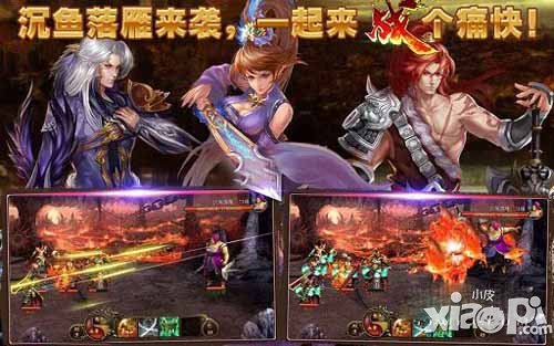 啪啪神器锁魂系统介绍 锁魂系统解析