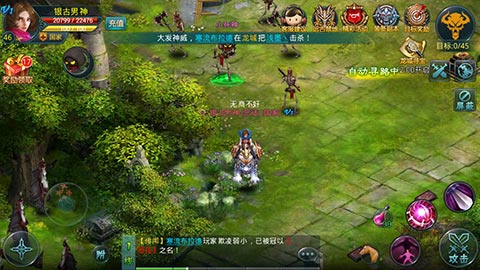 神域之光新手进阶攻略 进阶高玩技巧