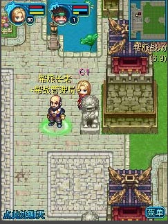 七国新手攻略 新手入门指南