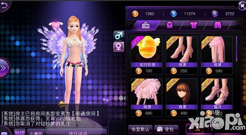 Touch舞动全城怎么合成物品 物品合成方法