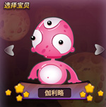 外星人的秘密伽利略