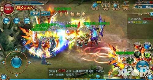 仙侠手游战力提升<a href=http://www.app178.com/gonglue/ target=_blank class=infotextkey>攻略</a>