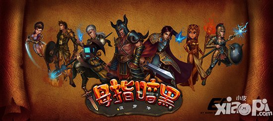 拇指暗黑七大职业介绍 拇指黑暗职业详解