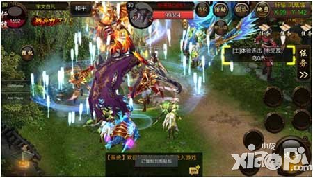 仙侠手游世界boss玩法