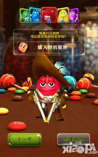 快到碗里来新手攻略 新手入门指南