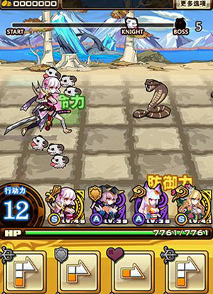 御龙之路新手攻略 新手入门指南