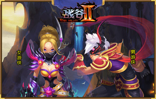 战谷2什么职业好 详细职业介绍帮你选择