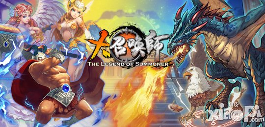 大召唤师阵型搭配详解 阵型怎么搭配