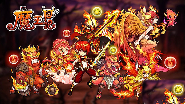 魔王日记新手攻略 新手宠物搭配心得分享