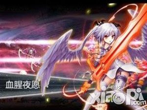 血族黑夜之女莉萝艾技能