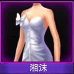 Touch舞动全城湘沫