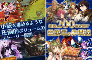 锁链战记刷初始