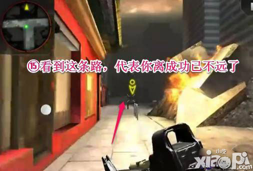 哥斯拉攻击区第三关怎么过 第三关过关方法