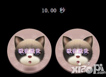 看你有多色怎么玩