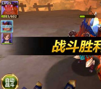 全民打怪兽高手进阶攻略