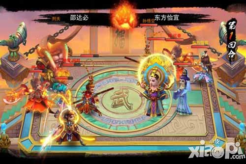 仙之剑新手入门<a href=http://www.app178.com/gonglue/ target=_blank class=infotextkey>攻略</a> 新手怎么玩