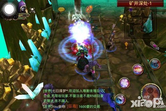 英雄战魂巫师加点攻略 巫师pk刷图加点大全