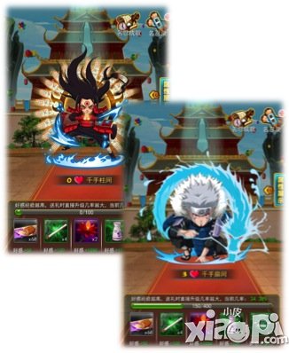 忍者百分百名忍攻略名忍系统