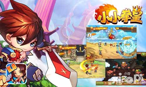 小小拳皇大富翁探险<a href=http://www.app178.com/gonglue/ target=_blank class=infotextkey>攻略</a> 大富翁探险详解