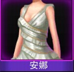 Touch舞动全城安娜图鉴 安娜套装介绍