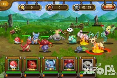 宠物小精灵官方版技能介绍